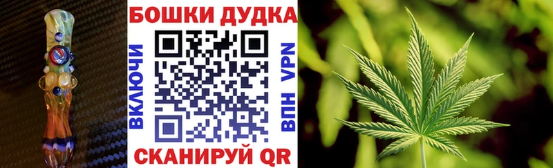 Цена Лиски Конопля Лсд 25 Мефедрон COCAIN A PVP МЕТАМФЕТАМИН