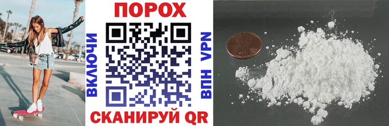 магазин продажи наркотиков  Лиски  Amphetamine 97% 