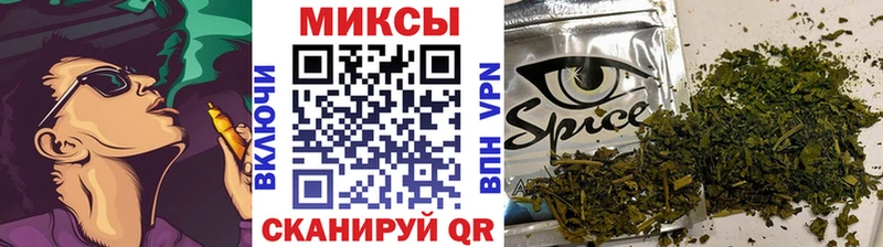 БУТИРАТ BDO  Лиски 