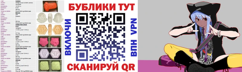 Экстази Punisher  Лиски 