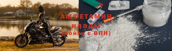 кокс Алексин