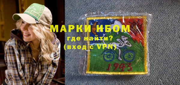 мяу мяу мука Абдулино