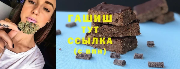 мяу мяу мука Абдулино