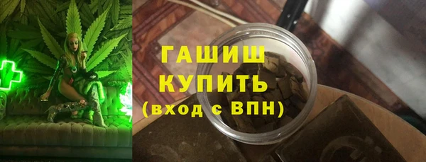 мяу мяу мука Абдулино