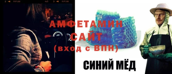 мяу мяу мука Абдулино