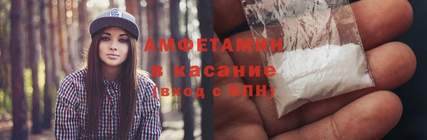 прущая мука Абинск