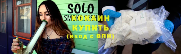 прущая мука Абинск