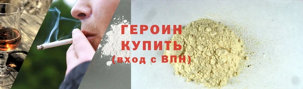 мяу мяу мука Абаза