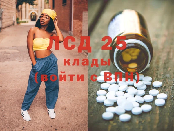 мяу мяу мука Абаза