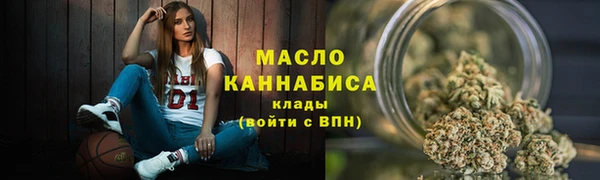 мяу мяу мука Абдулино