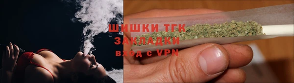 мяу мяу мука Абаза