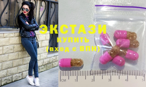 мяу мяу мука Абаза