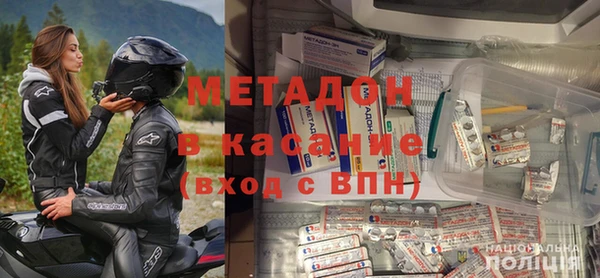 прущая мука Абинск