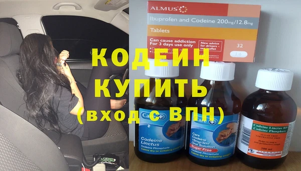 мяу мяу мука Абдулино