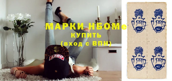 прущая мука Абинск