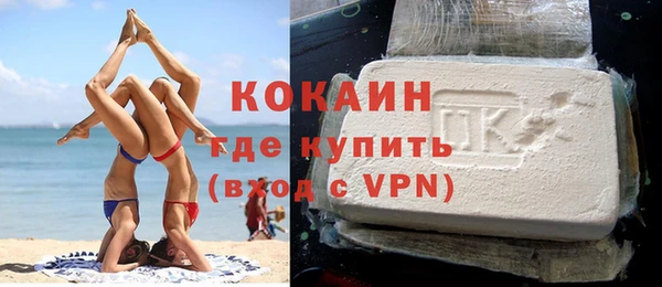 мяу мяу мука Абдулино