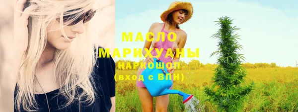 прущая мука Абинск
