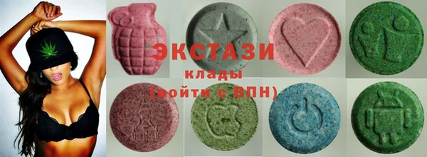 мяу мяу мука Абаза