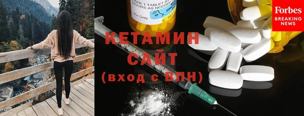 мяу мяу мука Абдулино