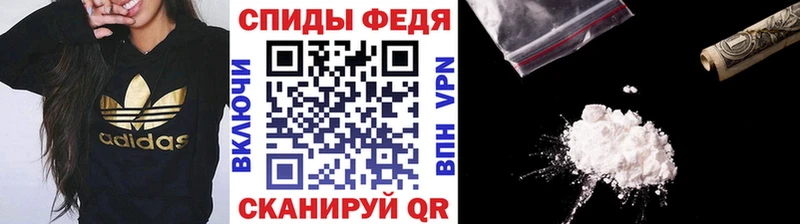 МЕТАМФЕТАМИН Methamphetamine  купить наркотики сайты  Лиски 