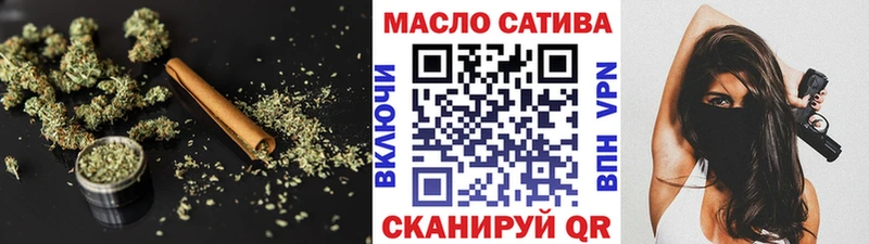 Дистиллят ТГК жижа  Лиски 